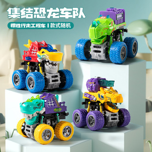 ��ͯ�������܇��������Ч�ɳ��T�Դ�݆܇��܇ģ����ߵؔ����l