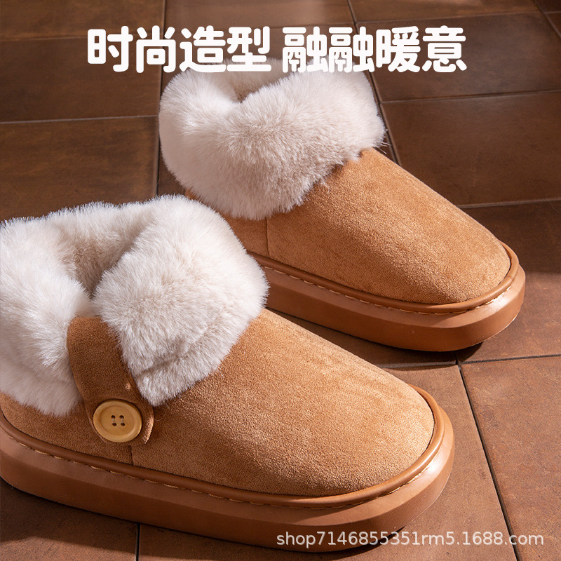 雪地靴冬季女Eva增高厚底外穿加绒保暖防滑居家跨境毛毛棉鞋包跟