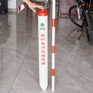 ����������ʾ�� 늾��U���|���o�׹� �t�׺��S PVC ����������o