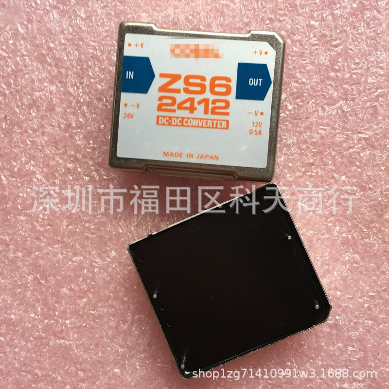 全新 ZS62412 现货 模块 MODULE 需要了解更多详情可以进店咨询