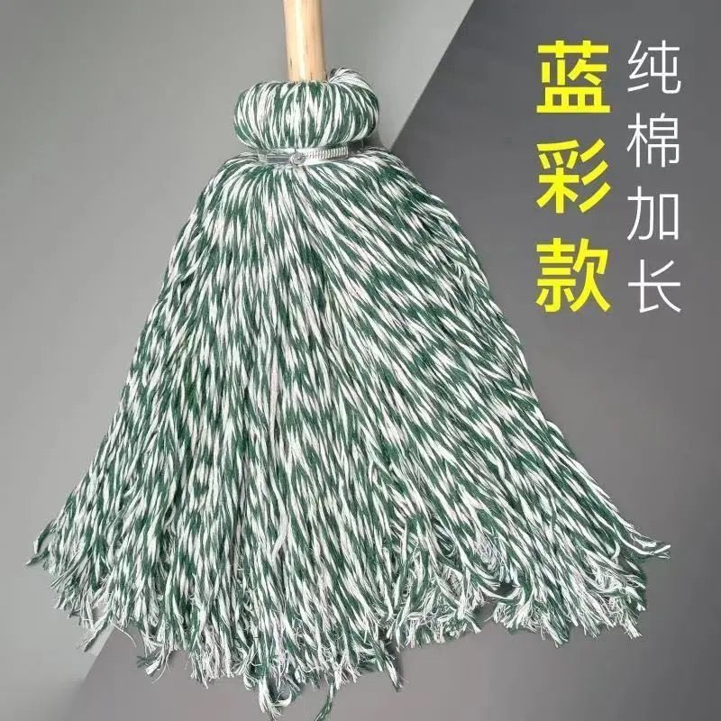 확대되고 두꺼워진 순면 얇은 실 블루 컬러 모델♢