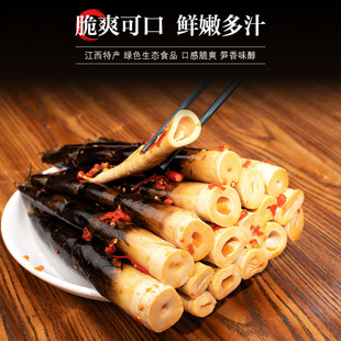 �_����ʳ�ք��S�W�t�S������С��S�t�͹S�z�_�h�S��Ұ�S�׹S260g