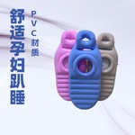 厂家现货充气孕妇垫趴垫睡觉枕头充气垫表面植绒充气趴垫孕期必备