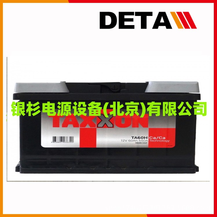 瑞典TAB 船用蓄电池(电源)12V180AH铅酸应急UPS电源