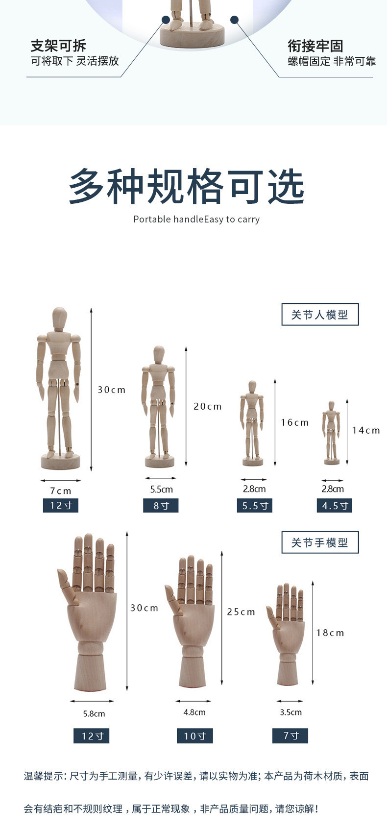 16845188048_819184628_副本_副本