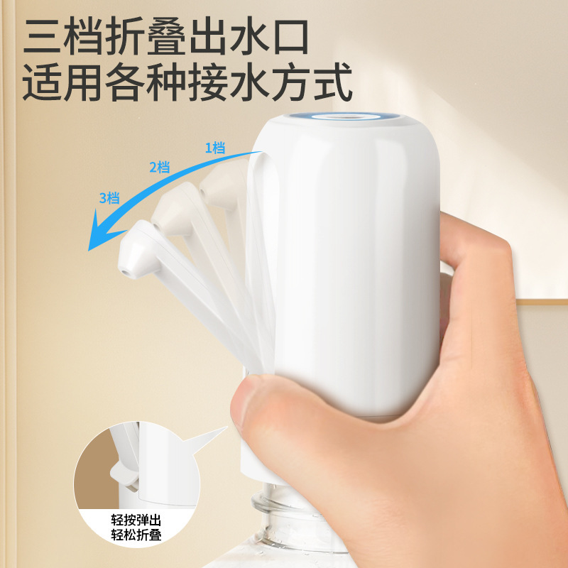折りたたみ電動ウォーターポンプ、樽入りウォーターディスペンサー、ウォーターポンプ、大容量純水ポンプ、ミネラルウォータープレス|undefined