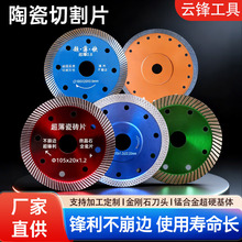 hմиƬ߅ʯƬĥCƬ΢ʯɴuиƬ