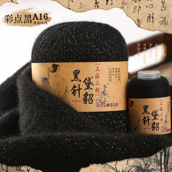 A16 color dot black