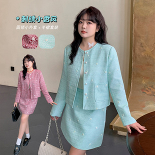 Xhk2808 Autum New Large Size European Style Small Fragrance Suit Skirt Thick Woolen Suit Jacket + Short Skirt Women's Clothing