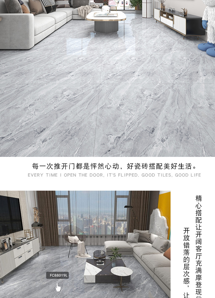 综合款_11.jpg