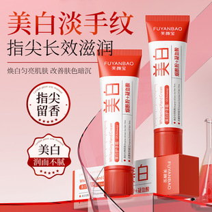 FUYANBAOܽ������o��˪���Ƹ���ֲڳ־��iˮ�̝��|�ؼ�ā���w