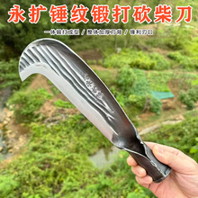 �ֹ��ʹ򿳲�����ũ�õ�����������ɽ���̸ֶʹ򹴵���������