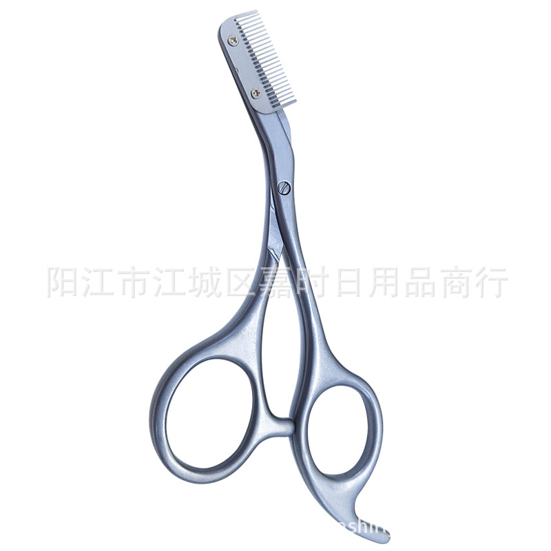 Alemán ceja peine tijeras novato ceja anti-arañazos cejas tijeras con peine acero inoxidable metal ceja tijeras herramientas de belleza en stock al por mayor