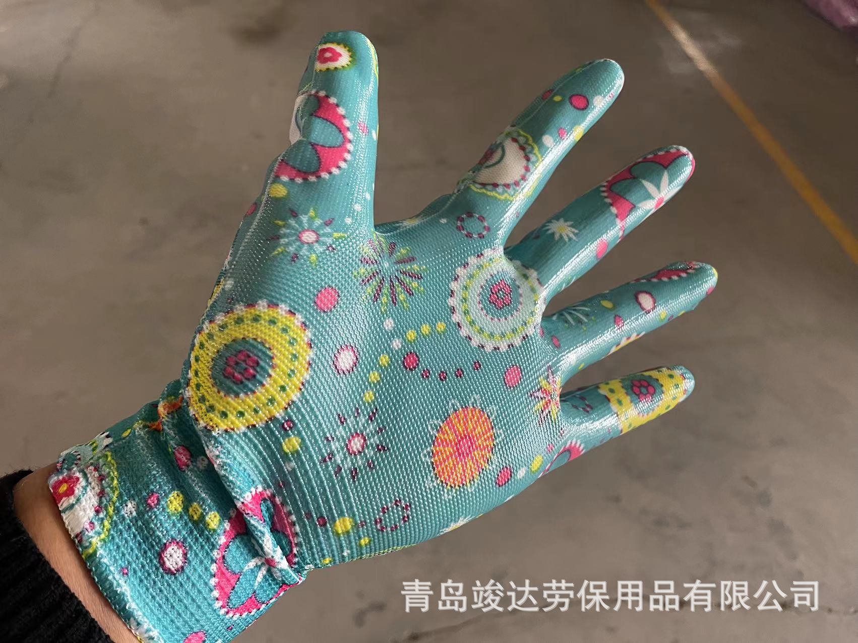 d32e2df3726f4fd8d7af14788a0c9a