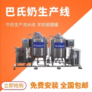 �R�����̵͜ذ�ʿ�������b�Cе �r�̚����� �����������O��