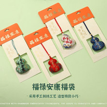 ���������ֿp���J���С���Ҿ��^�֙C����o������˾�Ą��YƷ���l