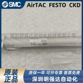 全新原装气缸CDG1RN20-125Z/CDG1RN25-100Z正品销售 实拍图片