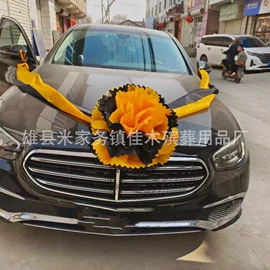 殡葬用品;骨灰盒/坛;花圈