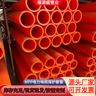 MPP�����|���o�׹������_��MPP픹ܷ��_��������늹�������