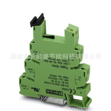 原装进口菲尼克斯继电器底座2967772 PLC-BSC- 24DC/21HC现货