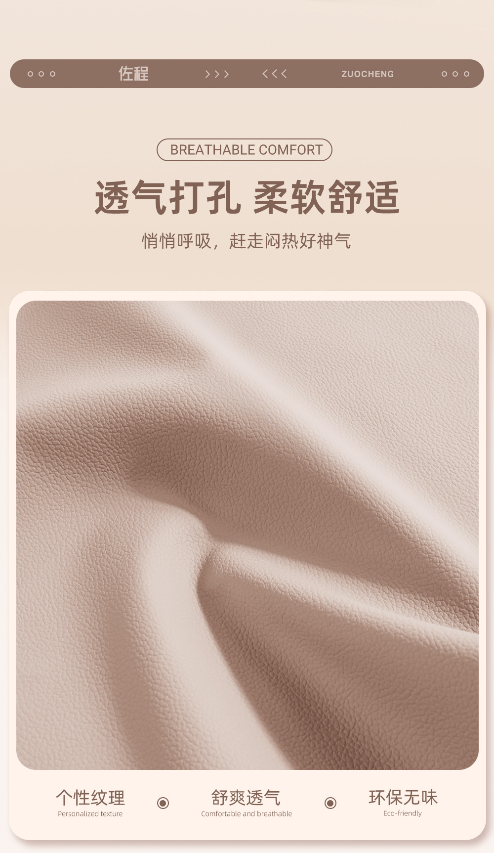 Specially Designed for Geely Xingyue Seat Covers, Full-Cover Car Seat Covers, All-Season Leather Car Seat Cushions, Car Interior Accessories