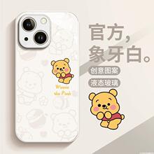 �ɐ۾S���ܲ�ݮ���O��15promax�֙C��iPhone15/14/13/12/11������