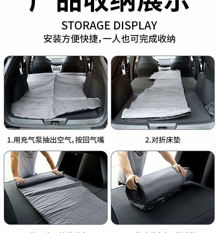 Leapmotor A10 Car Mattress Automatic Inflatable Bed Rear Seat Sleeping Pad Trunk Sleeping Gadget Travel Car Accessories