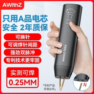 ƝcCֳСͼñyʽ18650늳diy׼ԄƬ