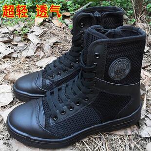 ����Ь�W��͸���ɫ�ڱ�Ь�ߎͷ������ڑ�Ӗѥ�ļ���Ů���zЬ���