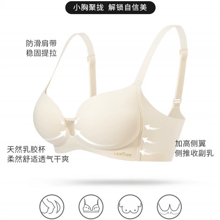 Push up bra, wireless bra, supporting sexy bra top