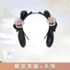 National style [Xiaohong] headband + purple cherry blossoms