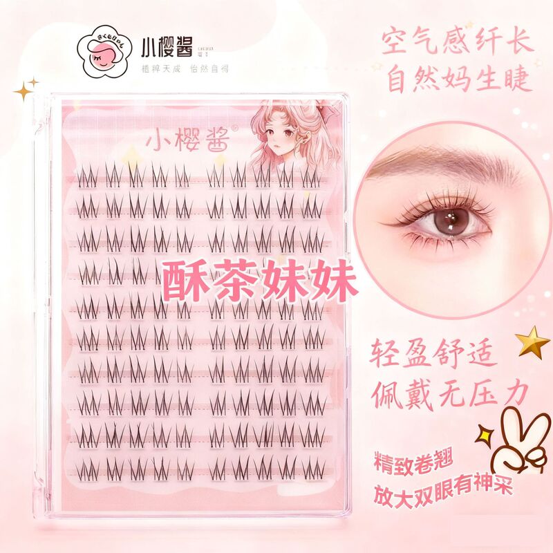 2026 Sakura-Chan【Sucha Sister False Eyelashes】New Natural Realistic Transparent Stem Single Cluster Makeup Artist Style 2026 Sakura-Chan【Sucha Sister False Eyelashes】New Natural Realistic Transparent Stem Single Cluster Makeup Artist Style