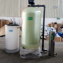 �o�C�Uˮ̎�����}ܛ��ˮ���Iܛ��ˮ̎���O��ȫ�Ԅ�Ĥ���x���g R7