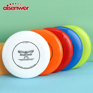Aisenwer Custom-Made Frisbee 145g Youth Extreme Sports Outdoor Professional Fitness Avoidance Competitive Flying Saucer