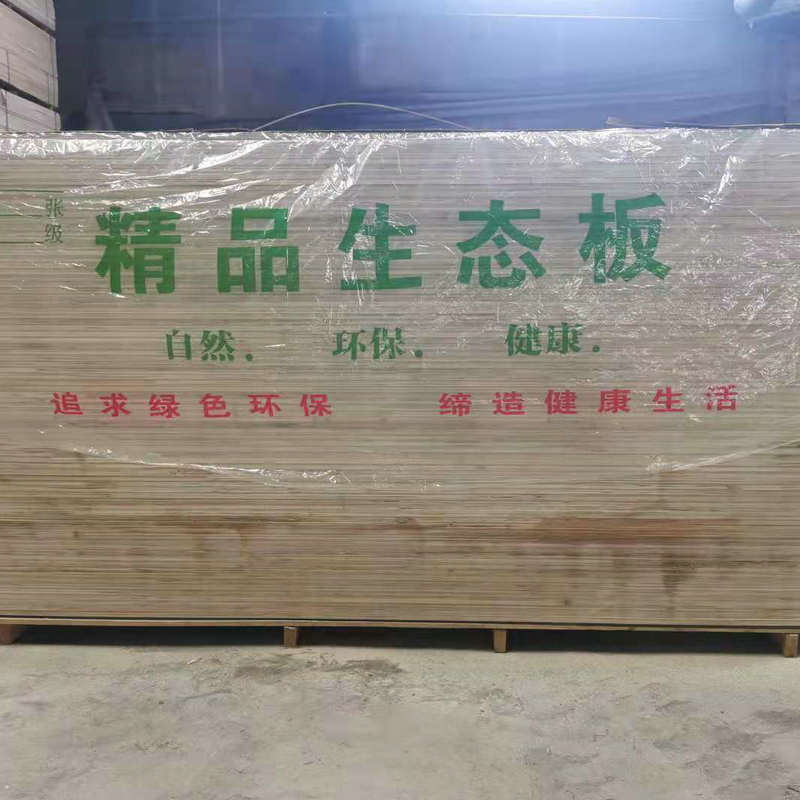 79a05122-c906-4d89-acbf-2972a5