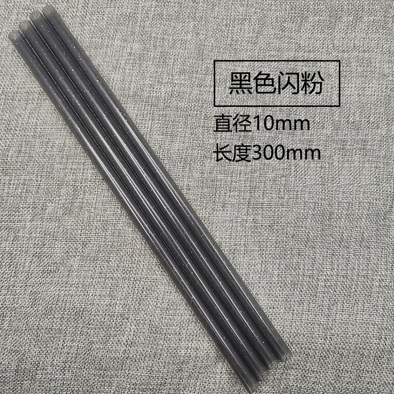 -border reusable plastic glitter straws colorful PP flat mouth straight tube transparent hard tube 30CM no buckle wholesale