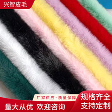 新款服装毛条仿獭兔毛条圣诞毛条服装鞋帽辅料鞋口毛条毛边批发