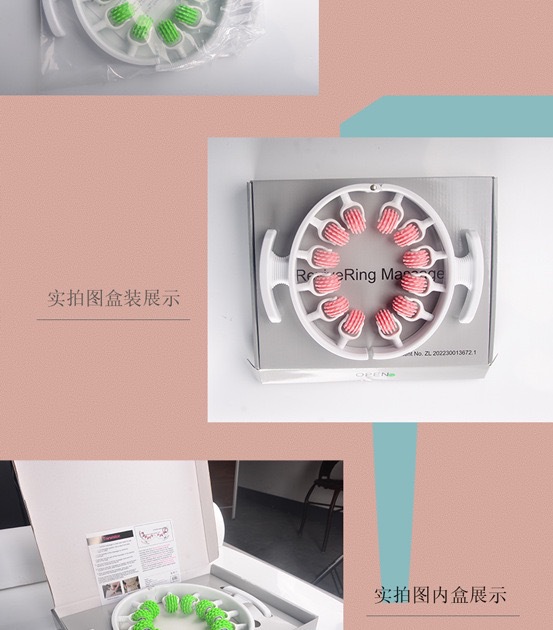 微信图片_20240226130424