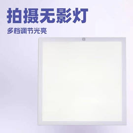 滤光/滤色片;补光灯;摄影摄像器材