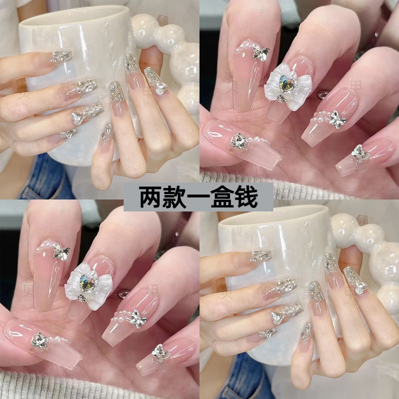 Nail Art Wear 2024 New Nail Sticker Autumn and Winter White Show Short Wearable Nail Art Medium Long Pure Wind Nail Pieces
