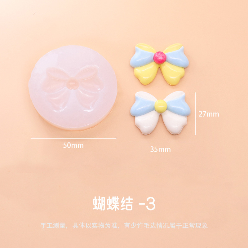 Color europeo fuego pintura sello estrella de silicona Delu amarillo pato lindo molde DIY Goka oso violento Goka alta resistencia a la temperatura