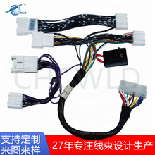 CRV�����P�����B�Ӿ�˼��һ�I��������������Դ늄���܇�B�Ӿ���