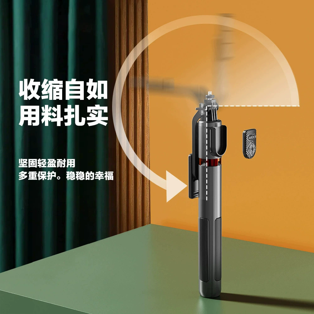 Уличная прямая трансляция Трехв-одном селфи-палка с защитой от сотрясений Выдвижной кронштейн для мобильного телефона Bluetooth-кронштейн для прямой трансляции P230-235TK