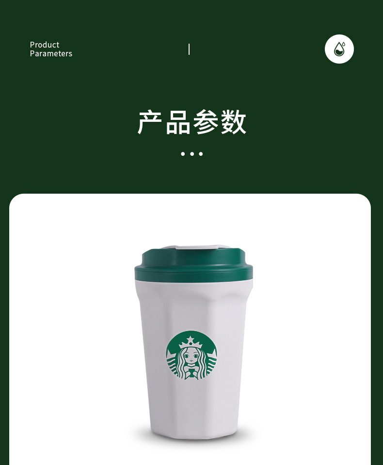 新款加湿器