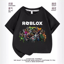 Roblox衣服 男童夏季短袖T恤童装儿童中大童男女孩打底衫上衣