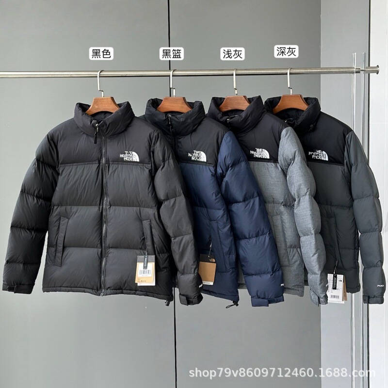 1996 Unisex American Version Tnf Cotton Coat, Loose and Thickened Men's Jacket, Classic Embroidered Stand Collar Cotton Clothing