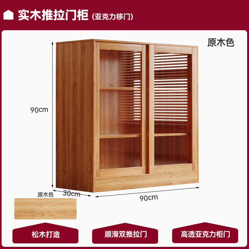 Fábrica directa armario de madera maciza armario de muebles antiguos armario de almacenamiento sala de estar piso bajo armario contra la pared tipo cajón image 11