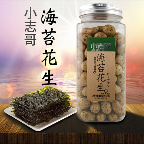 Domestic Xiaozhige Seaweed, Sauce Flavor, Fish Skin, Colorful, 4 Flavors Peanuts 240g, Snacks, 24 cans per box for 6 months