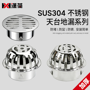 ���P䓵�©�A����̨��©�w�忨ʽ��������ˮ������������ˮ����ˮ