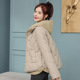 other product image